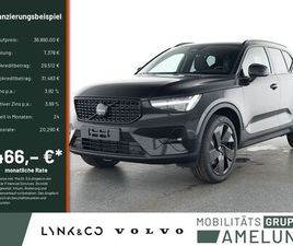 B3 PLUS BLACK EDITION H/K KAMERA ACC 360°