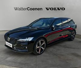 B4 B DKG PLUS DARK 360°PANO HUD 19