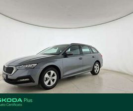 SKODA OCTAVIA COMBI WAGON 2.0 TDI EVO EXECUTIVE 115CV DSG