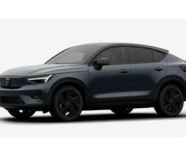 VOLVO EC40 TWIN PERFORMANCE ULTRA LIMITED BLACK EDITION