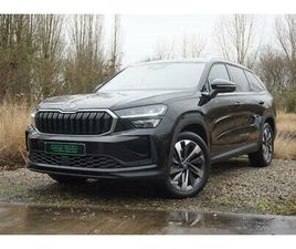 SKODA KODIAQ 2 JAAR GARANTIE | 7 ZITPL. | AUTOMAAT |6.500KM