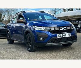 1.0 TCE EXTREME EURO 6 (START/STOP) 5DR