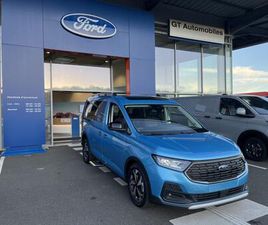 2.0 ECOBLUE 122 - DSG7 - ACTIVE