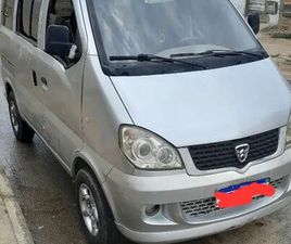 HAFEI TOWNER PASSAGEIRO 1.0 8V 48CV 7L 5P