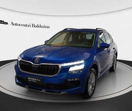 SKODA KAMIQ KAMIQ 2024 KAMIQ 1.0 TSI SELECTION 115CV DSG