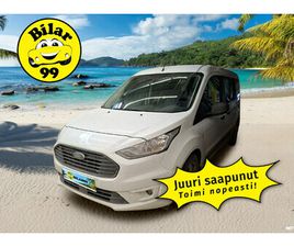 1,5 TDCI 120 HV M6 TREND 5-OVINEN * 7 PAIKKAINEN / LOHKO / VAKKARI!*