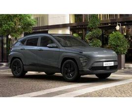 HYUNDAI KAUAI (MY26) EV 65KWH (204 PS) 2WD TREND
