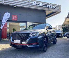 1.5 BI-FUEL GPL PLUS 95CV CVT PELLE TELECAMERA