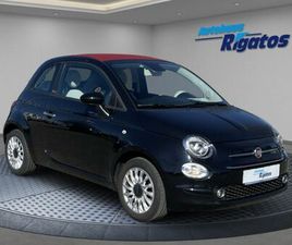 CABRIO 1.2 LOUNGE AUTOM.TEMPOMAT, EINPARKHI