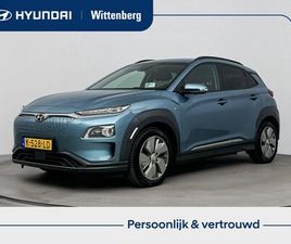 HYUNDAI KAUAI HYUNDAI KONA ELECTRIC - EV LIMITED 64 KWH | APPLE CARPLAY/ANDROID AUTO | SOH 96% | STOELVERWAMING | ADAPTIVE CRUIS