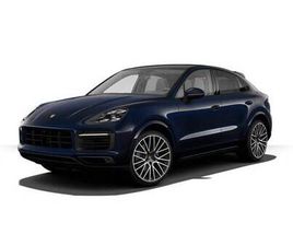 PORSCHE CAYENNE COUPÉ