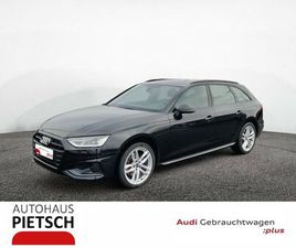 40TFSI S TRONIC
