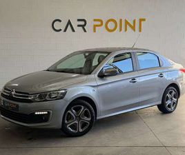 CITROEN C-ELYSEE 1.2 - BLUETOOTH - ! 3.300KM ! - GARANTIE 12 MOIS