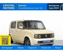 NISSAN CUBE