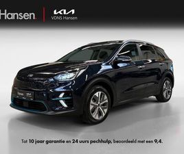 KIA NIRO EV E-NIRO EXECUTIVELINE 64 KWH I 3-FASE I SCHUIFDAK I LEDER
