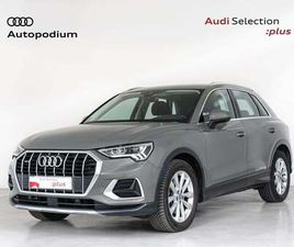 Q3 40 TFSI ADVANCED QUATTRO S TRONIC