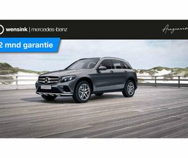 MERCEDES-BENZ GLC 250 4MATIC PREMIUM