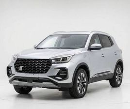 DR5 (2007-2020) DR 5.0 DR 5 1.5 HEV