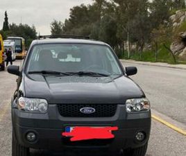 FORD MAVERICK 2007 XLT FULL EXTRA 4X4