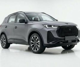 DR MOTOR CITY CROSS DR6 1.5 TURBO CROSS GPL MY20