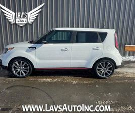 2017 KIA SOUL !