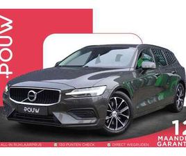 2.0 B3 163PK MOMENTUM ADVANTAGE | TREKHAAK | LEER