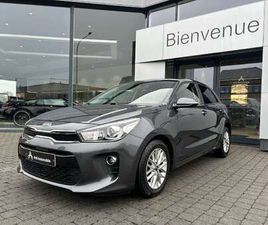 1.2I *GARANTIE*1ER PROPRIETAIRE*CARPLAY*CAMERA*