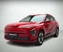 HYUNDAI KONA LONG RANGE BRUGT HYUNDAI KONA ELECTRIC 65,4 KWH ESSENTIAL LONG RANGE 217HK 5D AUT. TIL SALG
