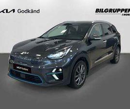 KIA NIRO E- 64 KWH ADVANCE PLUS, (V-HJUL)