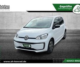 UP! E-UP! STYLE*GRA*SITZHZNG*RCAM*CCS*