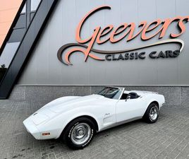 CORVETTE C3 CABRIO CHEVROLET CORVETTE CONVERTIBLE - C3
