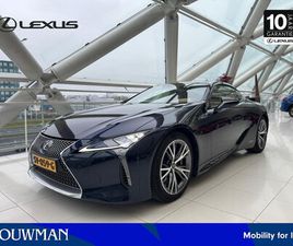 LEXUS LC - 500H | MARK-LEVINSON | GLAZENDAK | STOELGEHEUGEN |