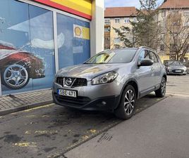 NISSAN QASHQAI QASHQAI+2 2.0 VISIA 4WD