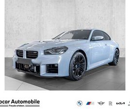 BMW SERIE 2 M2 COUPÉ M CARBON SCHALENSITZE ACC PLUS PACKAGE