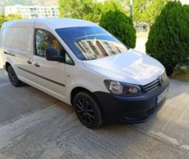VW CADDY 2.0* TGI* MAXI*