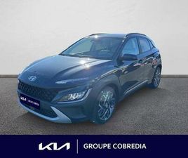 HYUNDAI KAUAI 1.6 GDI 141CH HYBRID EXECUTIVE DCT-6