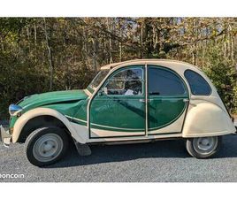 2CV STYLE CHARLESTON