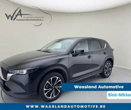 MAZDA CX-5 EXCLUSIVE LINE - SLECHTS 15.876 KM!