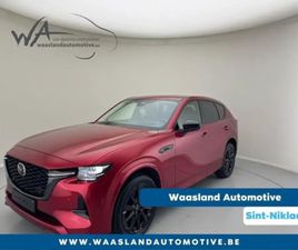 MAZDA CX-60 HOMURA - DIRECTIEWAGEN!