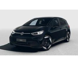 PRO S ENERGY | LED-MATRIX | ACC | NAVI |