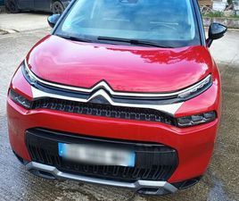 CITROEN C3 AIRCROSS C3 AIRCROSS 110CH ESSENCE