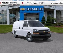 NEW 2026 CHEVROLET EXPRESS CARGO VAN 2500 135 - AUDIO SYSTEM - $391 B/W