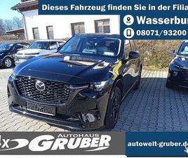 2.5 PHEV HOMURA & ALLE PAKETE + PANO