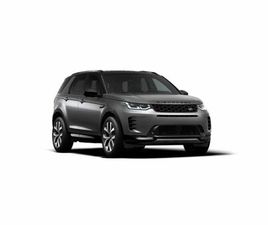LAND ROVER DISCOVERY SPORT P300E P300E LANDMARK PLUG IN HYBRID