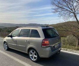 SHITET OPEL ZAFIRA