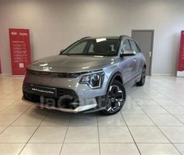 II EV ELECTRIQUE 204 CH ACTIVE 64.8 KWH