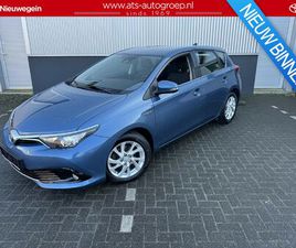 TOYOTA AURIS 1.8 HYBRID DYNAMIC 5 DRS HB | 70.000 KM | TREKHAAK | ALL SEASON BANDEN |