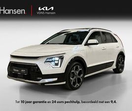 KIA NIRO KIA NIRO HYBRID PHEV EXECUTIVELINE I SCHUIFDAK I HARMANKARDON I LEDER
