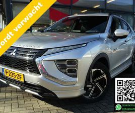 MITSUBISHI ECLIPSE CROSS PHEV MITSUBISHI ECLIPSE CROSS 2.4 PHEV EXECUTIVE | 4WD | AUTOMAAT | 188 PK | DEALER PNDERHOUDEN | TREKHAAK | 1.500 KG TREKGEWICHT |