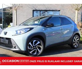 TOYOTA AYGO X 1.0 VVT-I S-CVT PULSE TWOTONE CARPLAY/CAM